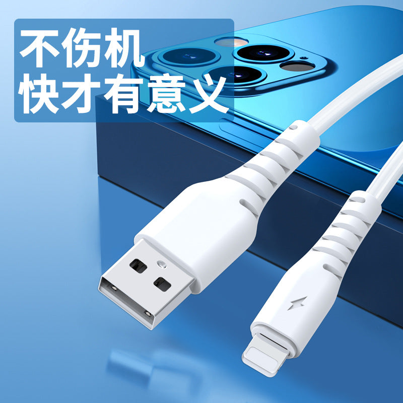 VPB XL Series 6A Ultra-Fast Charging Cable