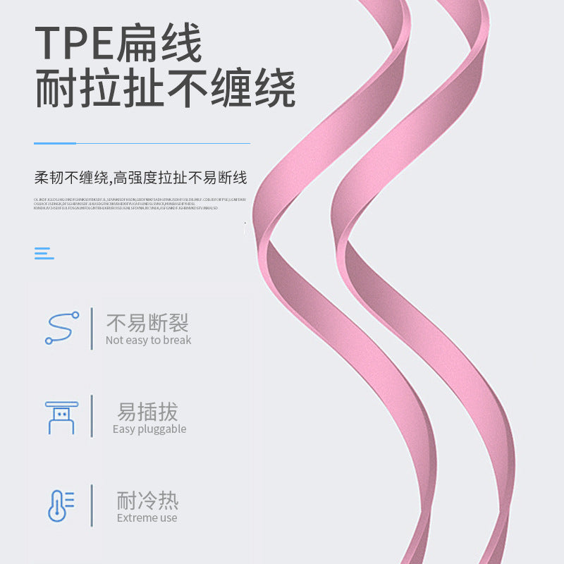 3-in-1 Retractable Charging Cable