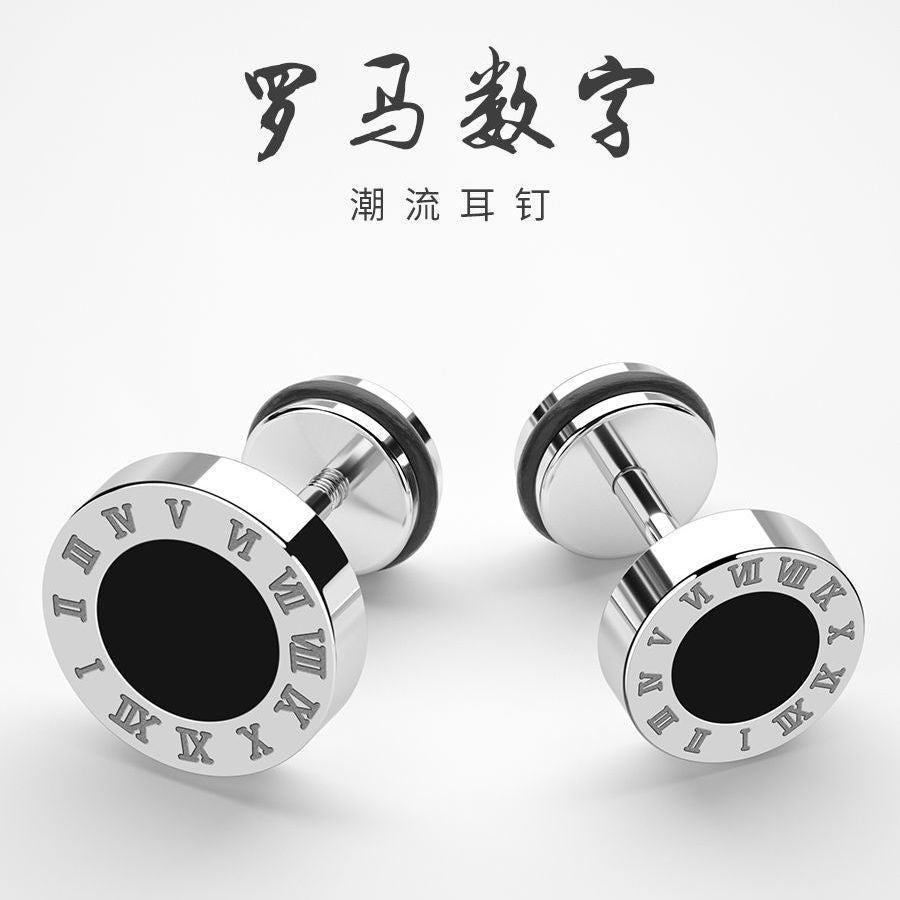 Roman Numeral Titanium Steel Earrings Unisex Fashion Jewelry