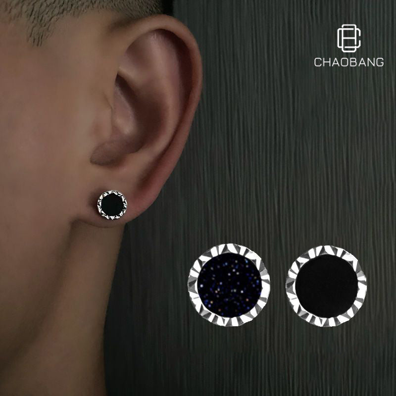 Men's Niche Fashion Hip Hop Simple Cool Style Earrings