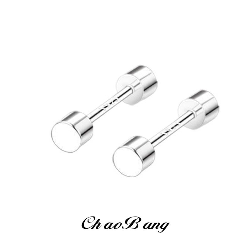 Men's Screw On Stud Earrings Minimalist Fashion Jewelry