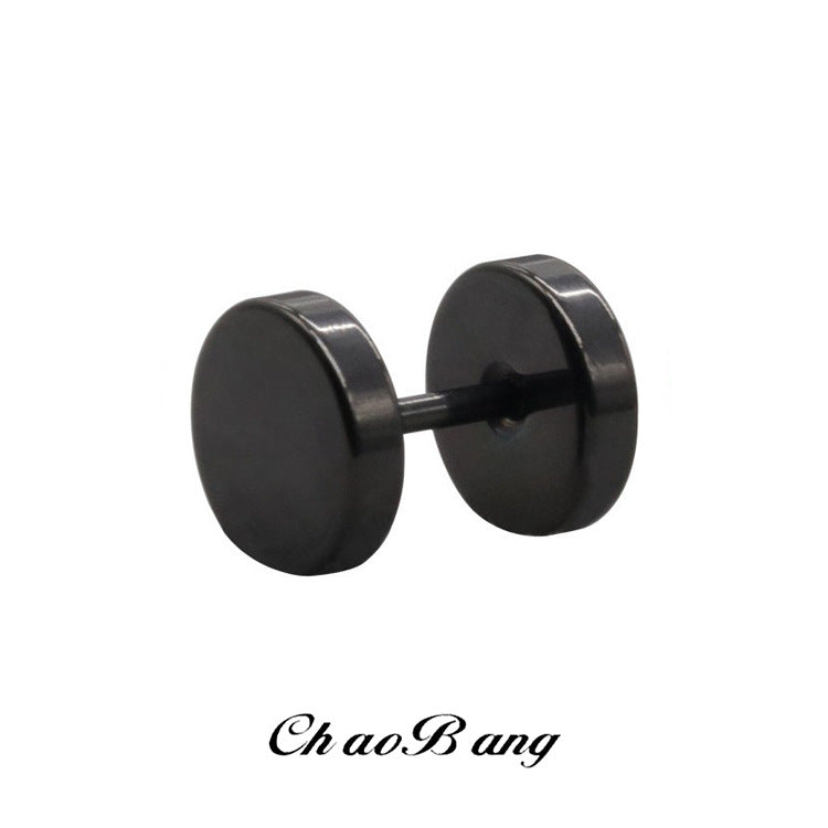 Men's Titanium Steel Dumbbell Earrings Classic Unisex Jewelry