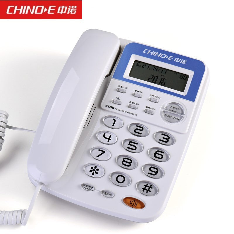 Zhongnuo C168 Corded Landline Phone with Caller ID Display