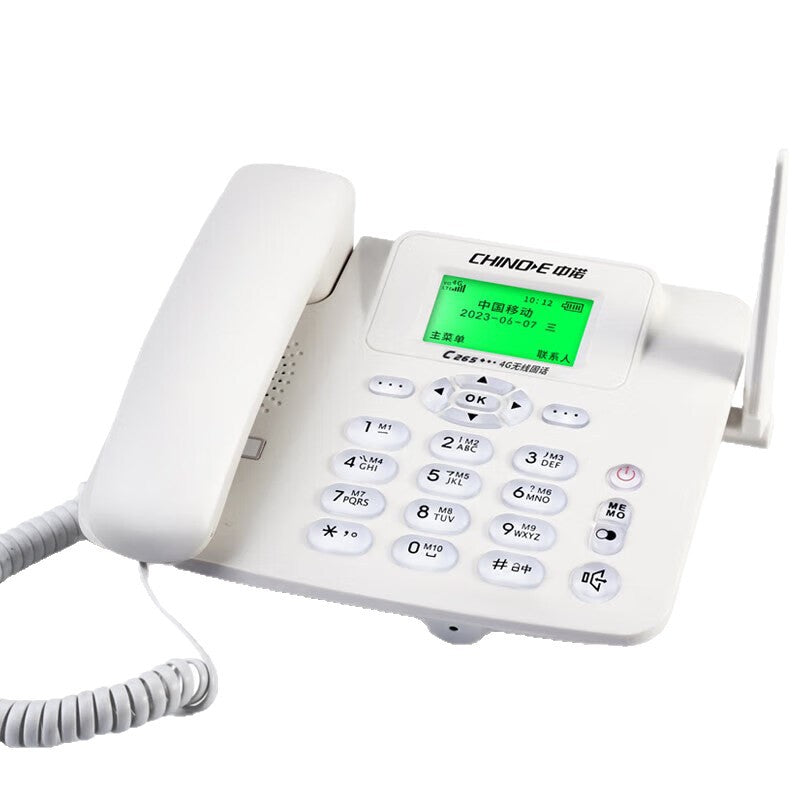 Zhongnuo C265 4G Wireless Landline Phone All Network Support