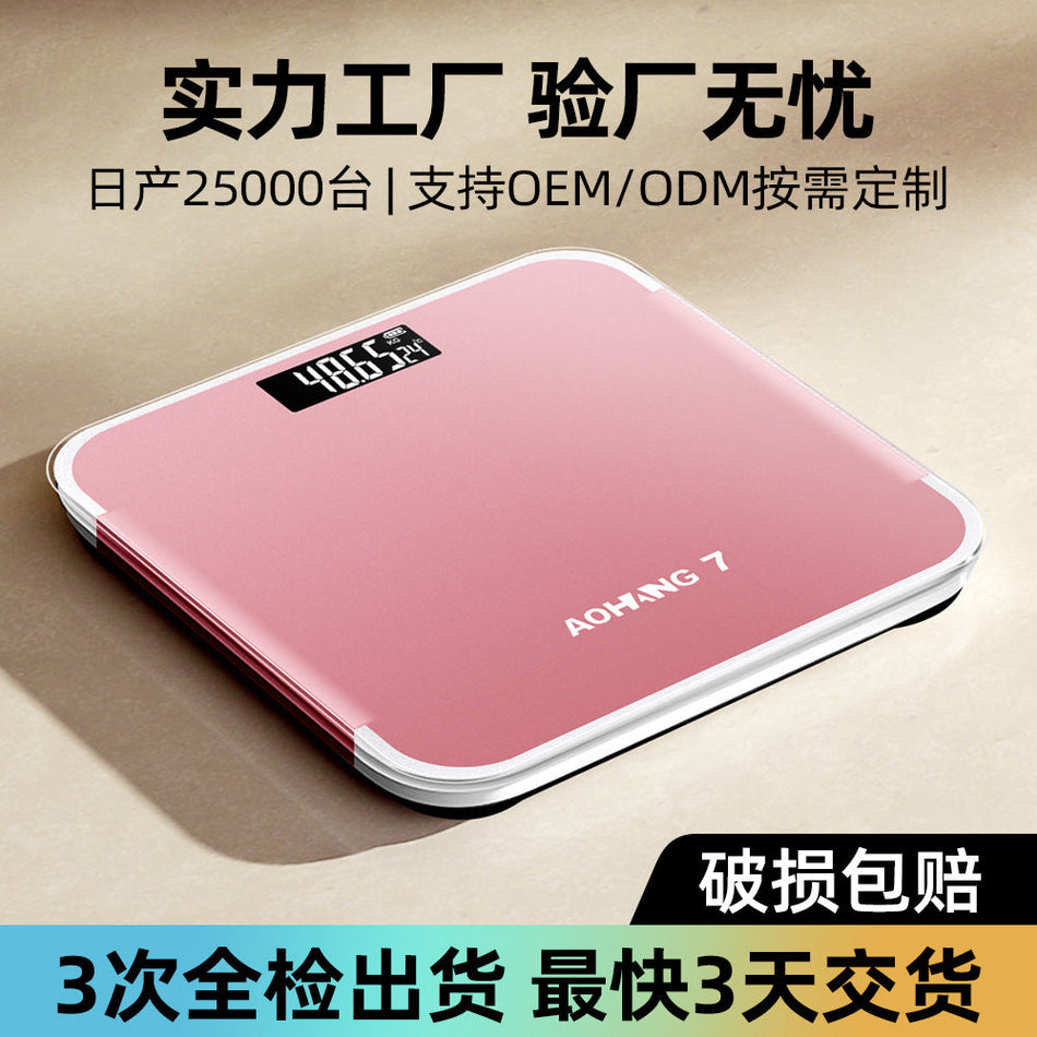 Digital Household Weight Scale with 180kg Capacity, USB