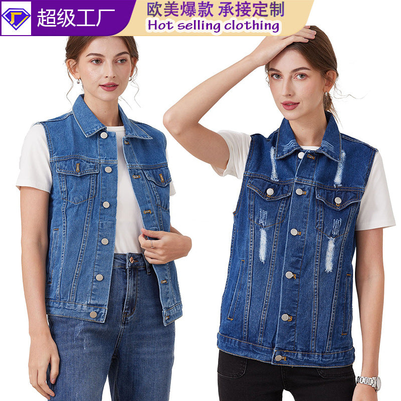Women's Classic Denim Vest Loose Fit Sleeveless Jacket