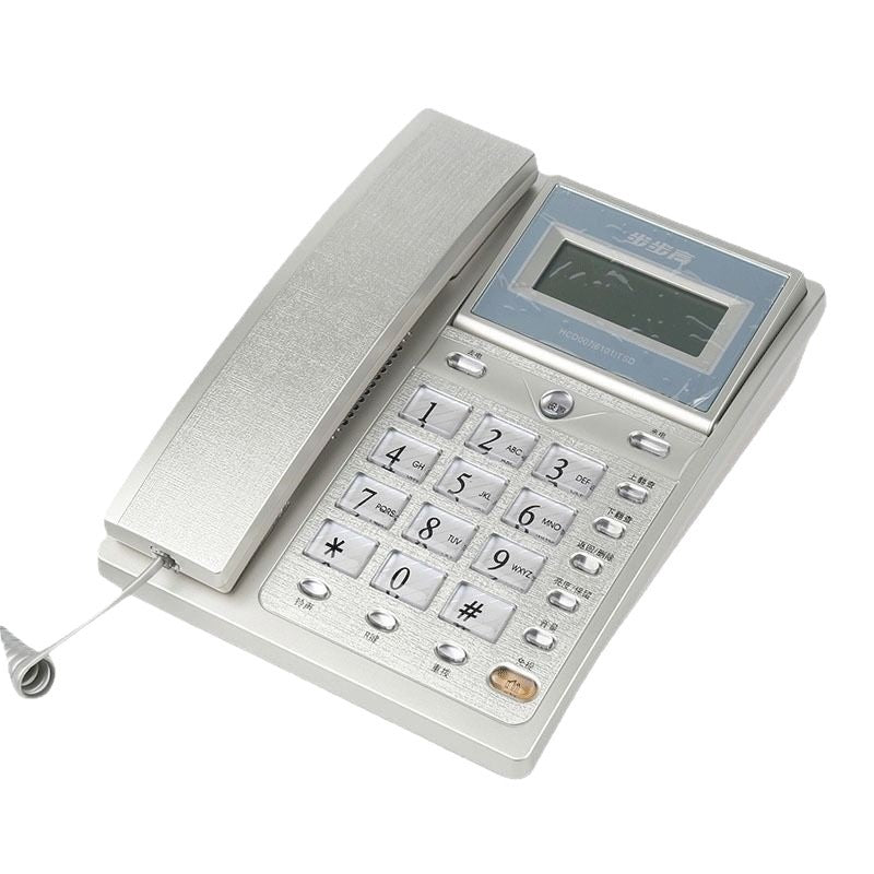 BBK 6101 Corded Landline Phone with Caller ID Display
