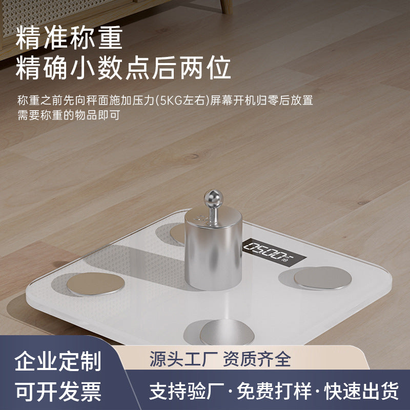 Bluetooth Body Fat Scale Compatible with Mijia App, 180kg