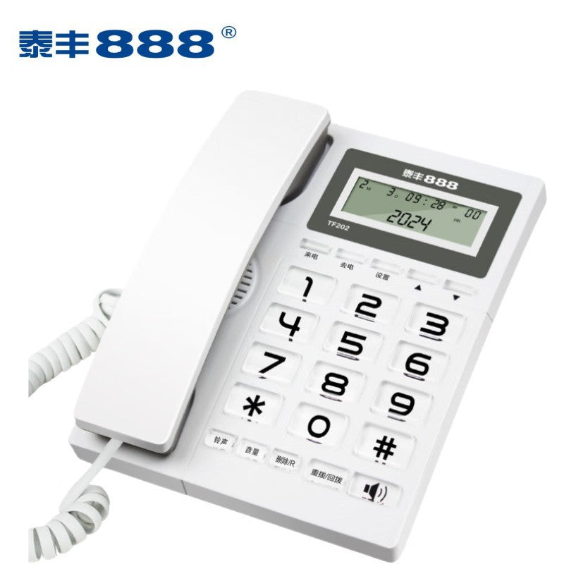 Taifeng TF201/202/203/206/208 Corded Landline Telephone