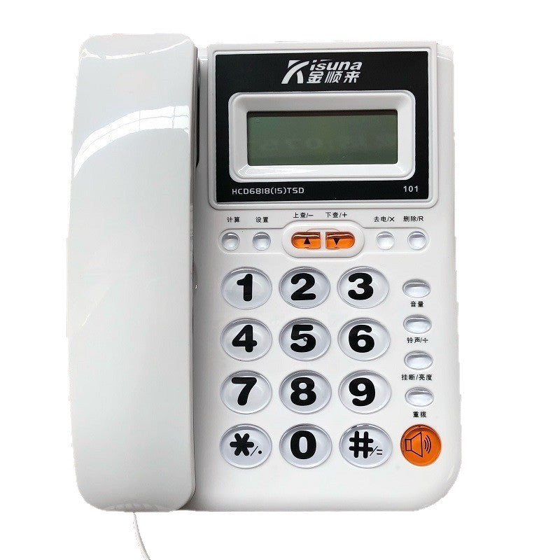 Jinshunlai 101 Corded Landline Phone with Dual Interface