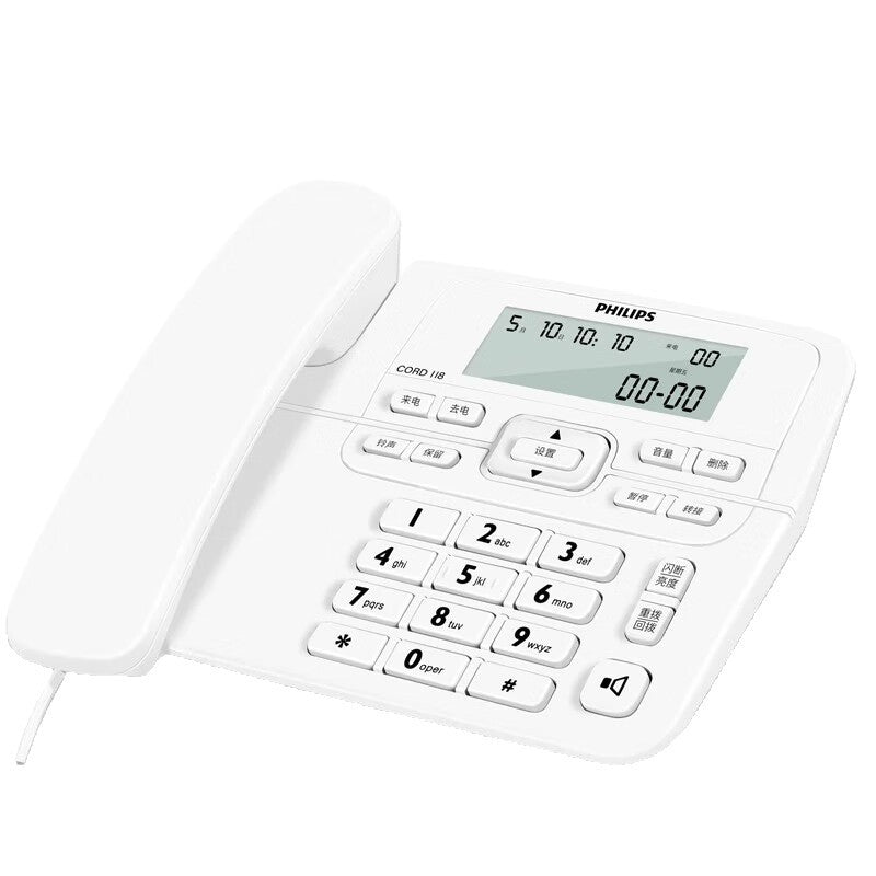 Philips Corded Landline Phone with Caller ID Display
