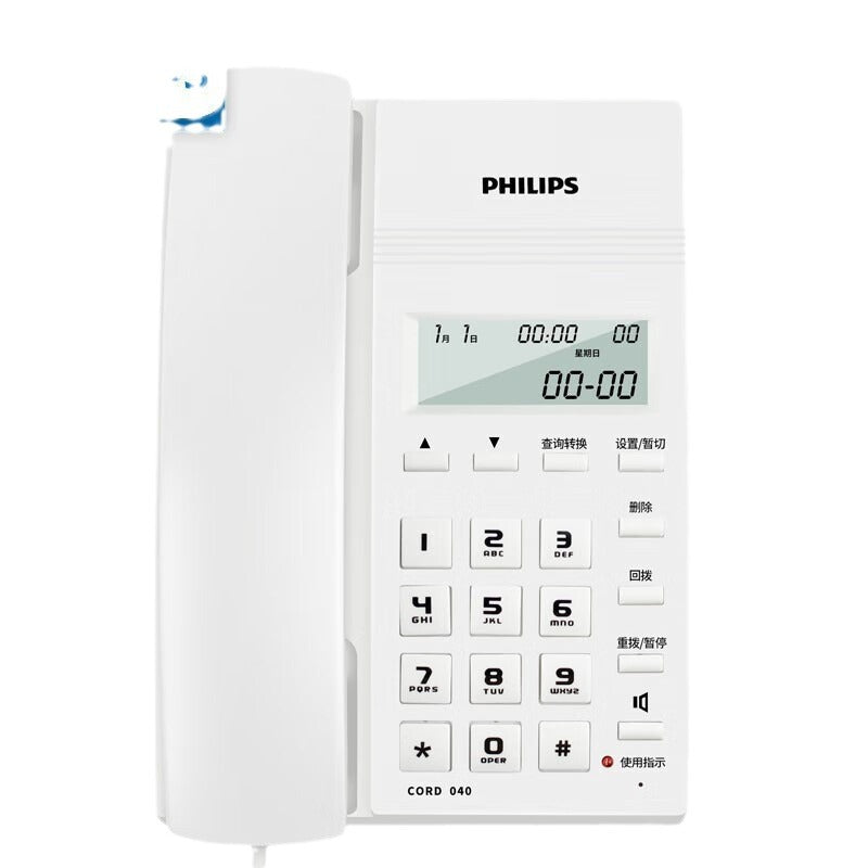Philips Corded Landline Phone with Caller ID Battery-Free