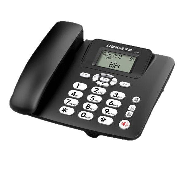 Zhongnuo C267 Corded Landline Phone with Caller ID