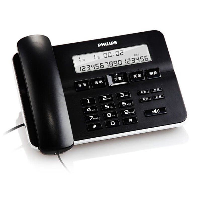 Philips Cord218 Corded Landline Phone with Caller ID