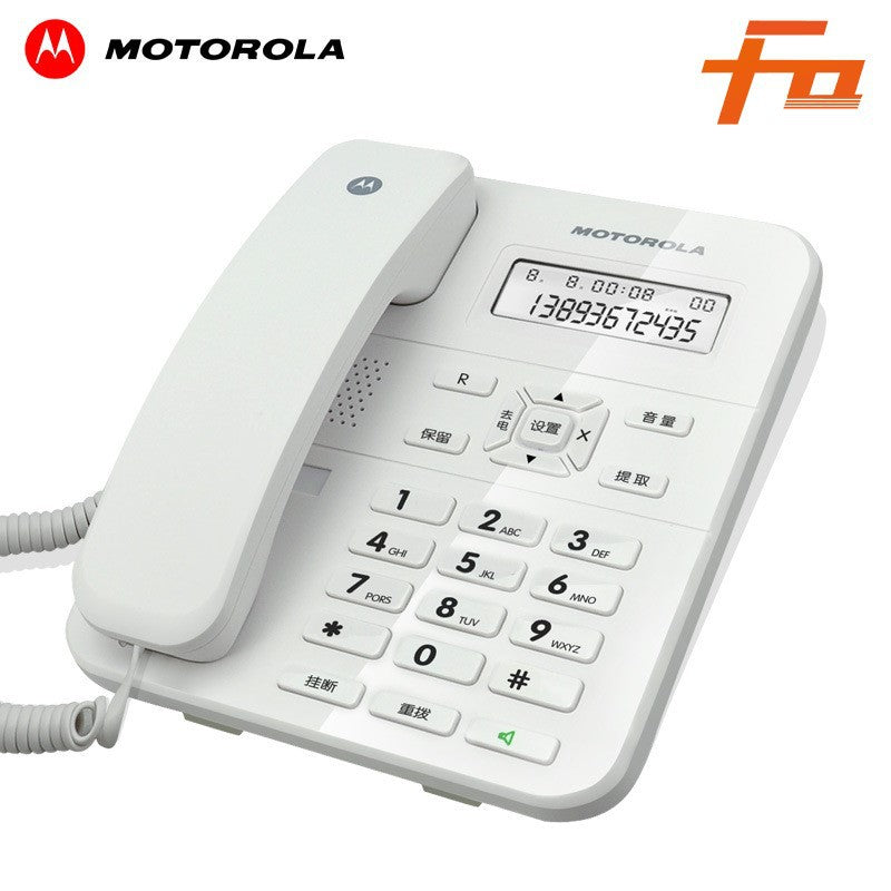 Motorola CT202C Corded Landline Phone Battery-Free Design