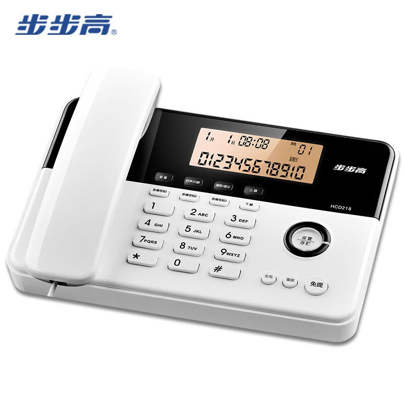 BBK Corded Landline Phone Large Screen Night Light