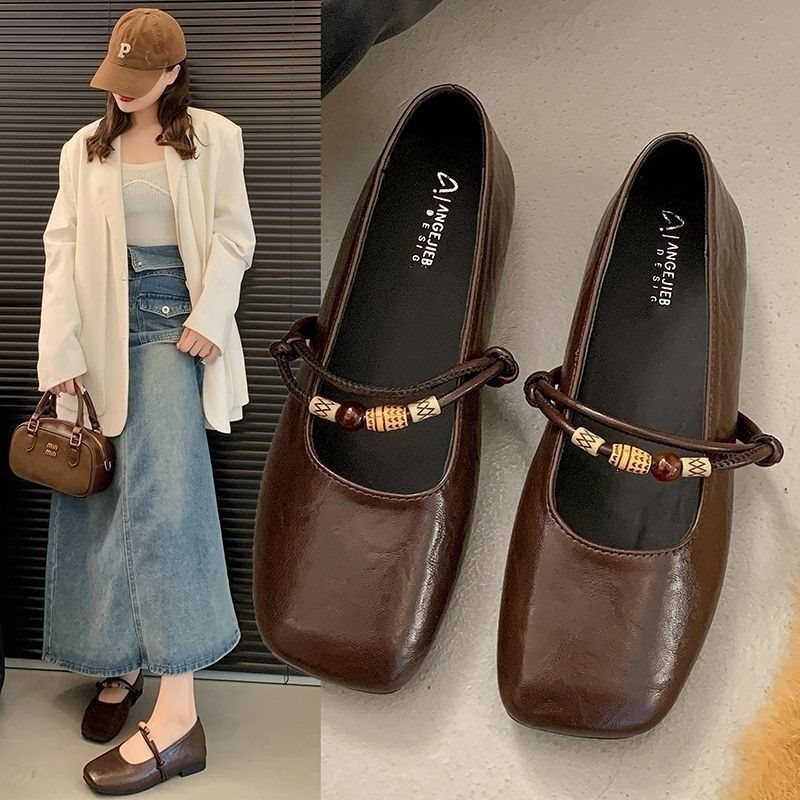 Women's Square Toe Mary Jane Flats Casual Leather Shoes