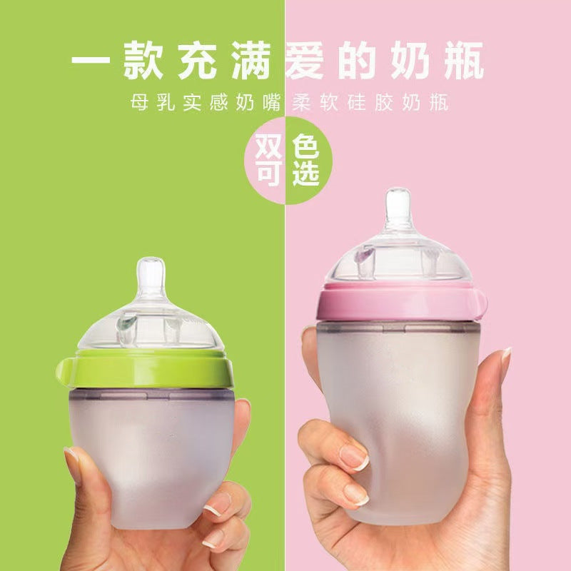 Wide-Neck Liquid Silicone Baby Feeding Bottle with Handle