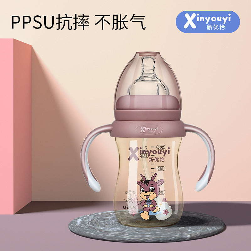 Wide-Neck PPSU Baby Feeding Bottle with Handles