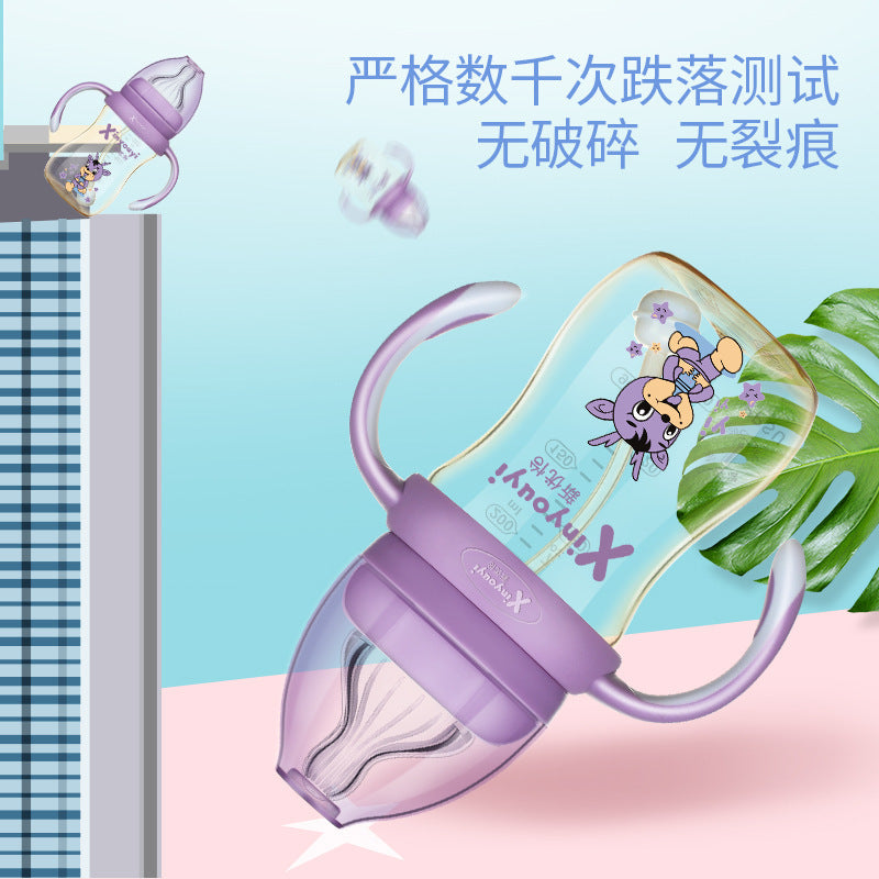 Wide-Neck PPSU Baby Feeding Bottle with Handles