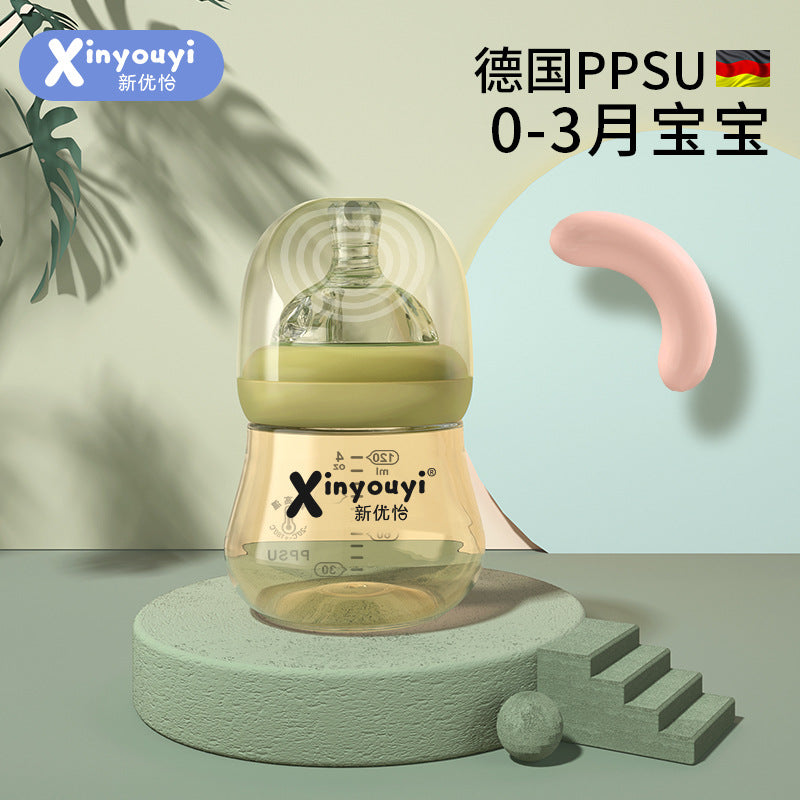 120ml Wide-Neck PPSU Newborn Baby Feeding Bottle