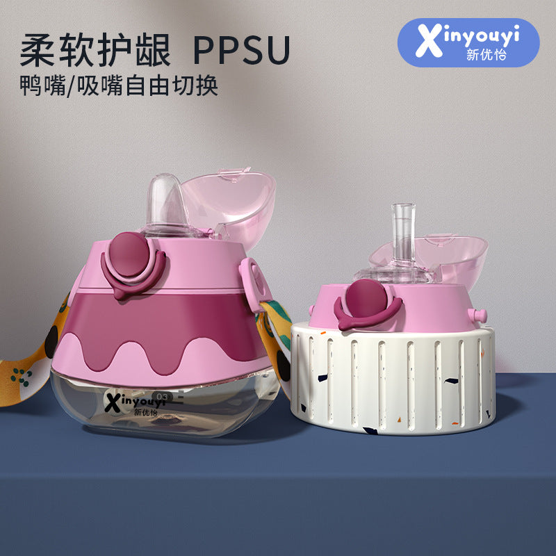 300ml Wide-Neck Tritan Baby Straw and Duckbill Sippy Cup