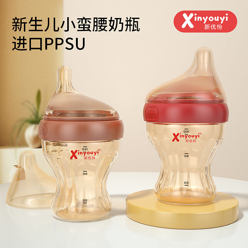 160ml Extra-Wide Caliber Tritan Baby Feeding Bottle