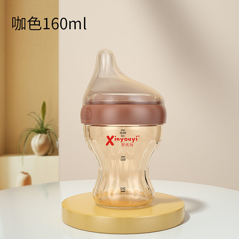 160ml Extra-Wide Caliber Tritan Baby Feeding Bottle
