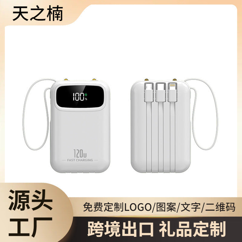 Mini Fast Charging Power Bank with Built-In Cable Large Capacity