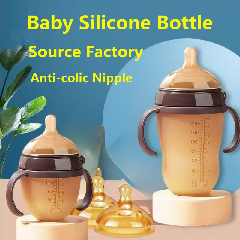 Wide-Neck Liquid Silicone Baby Feeding Bottle with Handles
