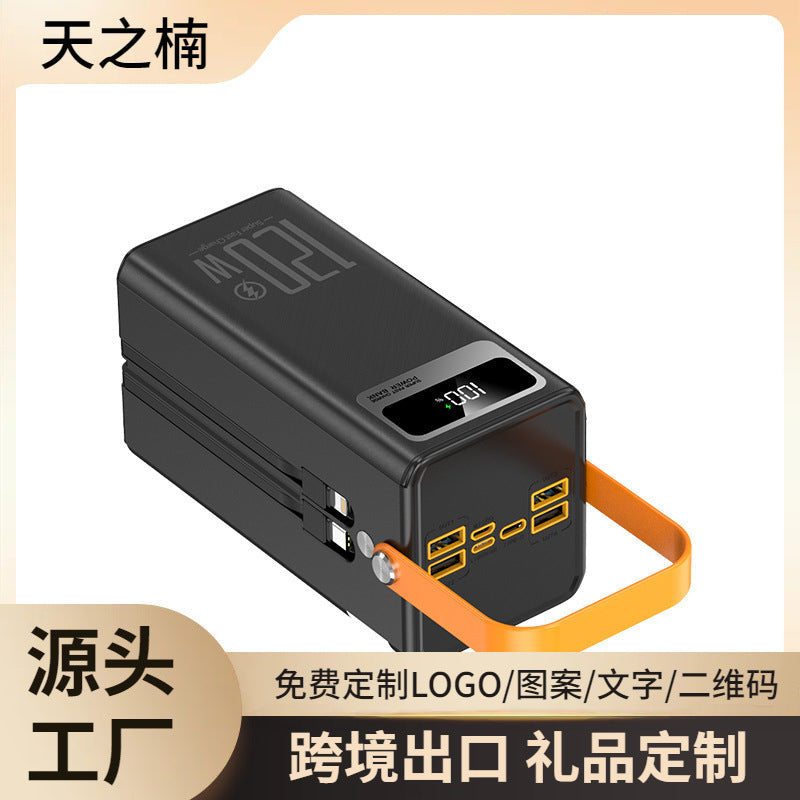 60000mAh 120W Fast Charging Outdoor Power Bank