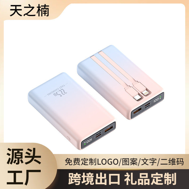 120W Fast Charging Power Bank 20000mAh Built-In Cable
