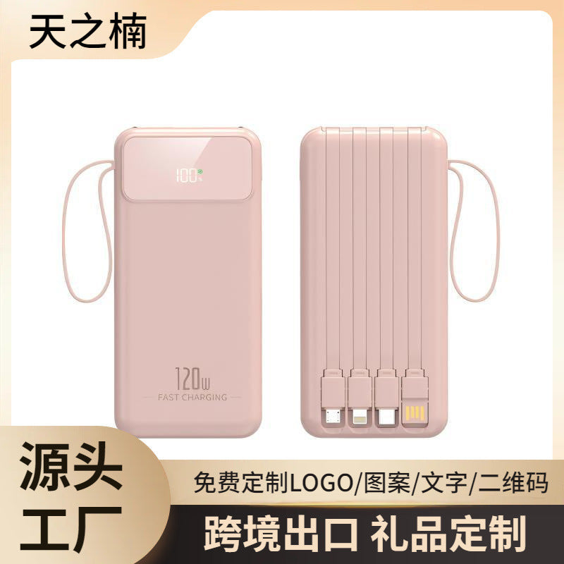 Portable 20000mAh Power Bank with Built-In Charging Cable