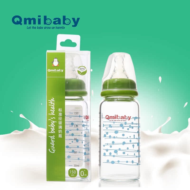 150ml Standard Caliber Glass Baby Feeding Bottle