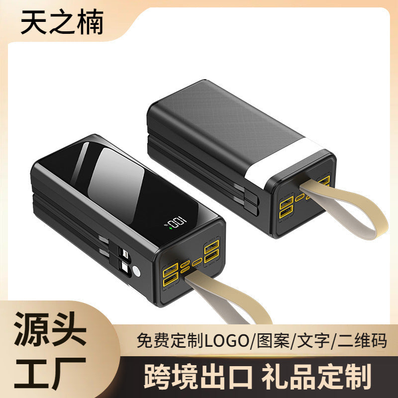 60000mAh Fast Charging Power Bank with Built-In Cable