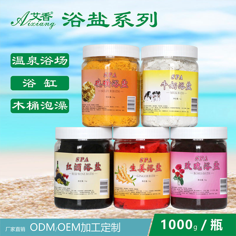 SPA Bath Salt 1000g with Rose, Red Wine or Ginger Formula