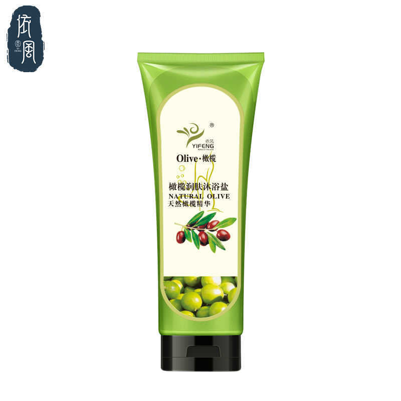 Olive Moisturizing Bath Salt 380g for Cleansing and Skin Care