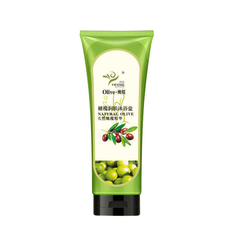 Olive Moisturizing Bath Salt 380g for Cleansing and Skin Care