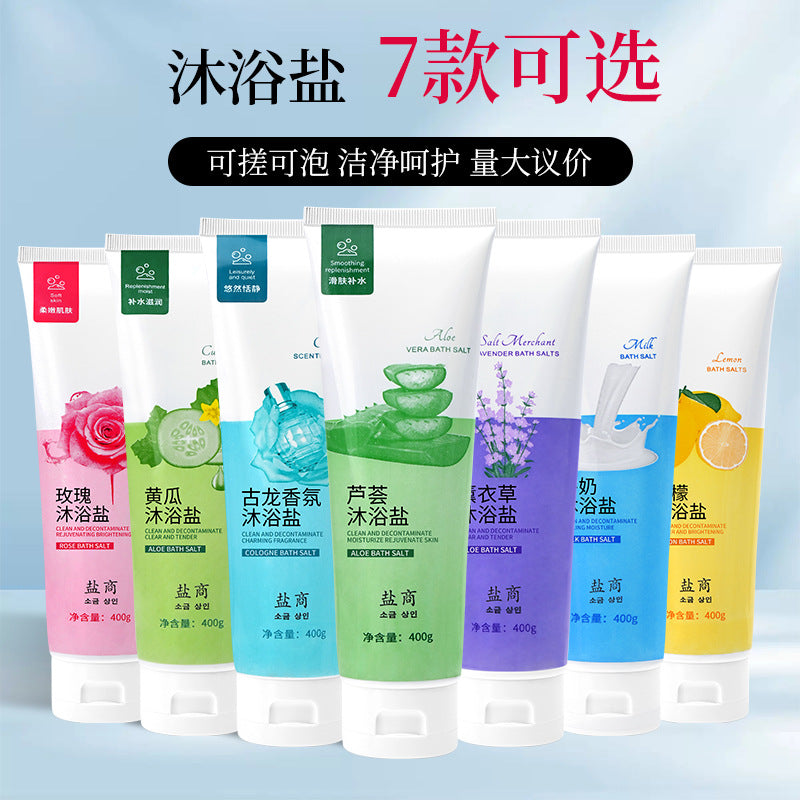 Sea Salt Bath Salt 400g with Milk, Rose & Botanical Fragrances
