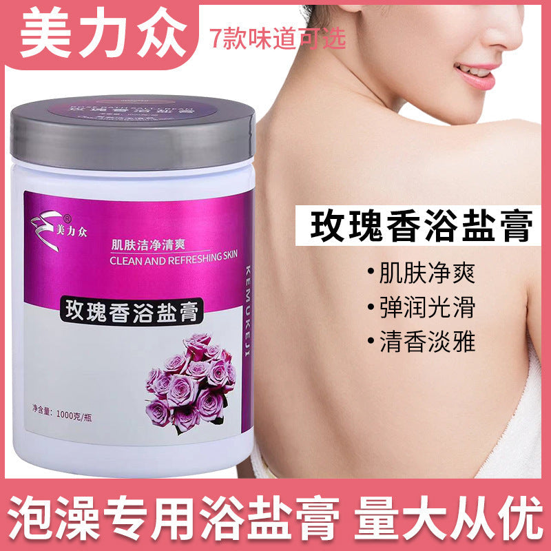 Meilizhong Rose Bath Salt with Milk Spa Formula for Cleansing