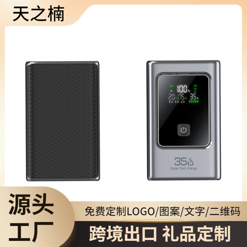 35W Fast Charging Laptop Power Bank 10000mAh Capacity