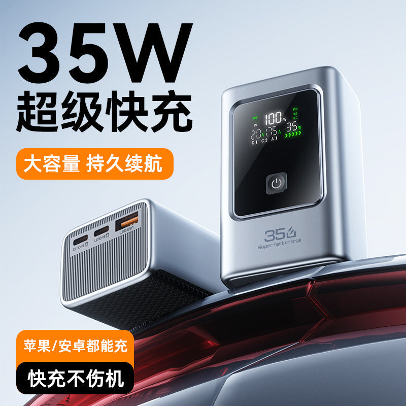 35W Fast Charging Laptop Power Bank 10000mAh Capacity