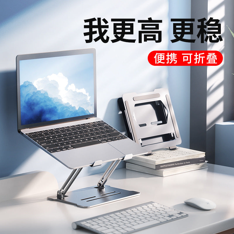 Folding Laptop Stand with Desktop Storage Shelf Riser