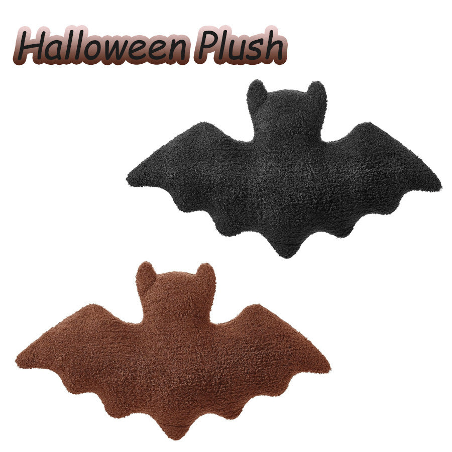 40x24cm Halloween Bat Plush Throw Pillow