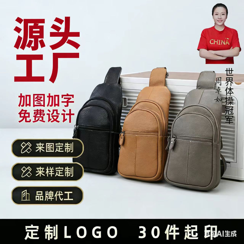Genuine Leather Men's Crossbody Chest Bag in Top Grain Cowhide