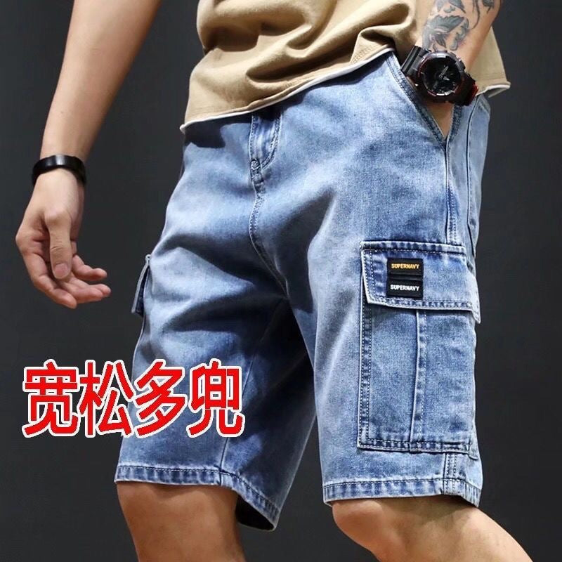Men's Loose Fit Denim Shorts with Utility Pocket Design 5-Inch