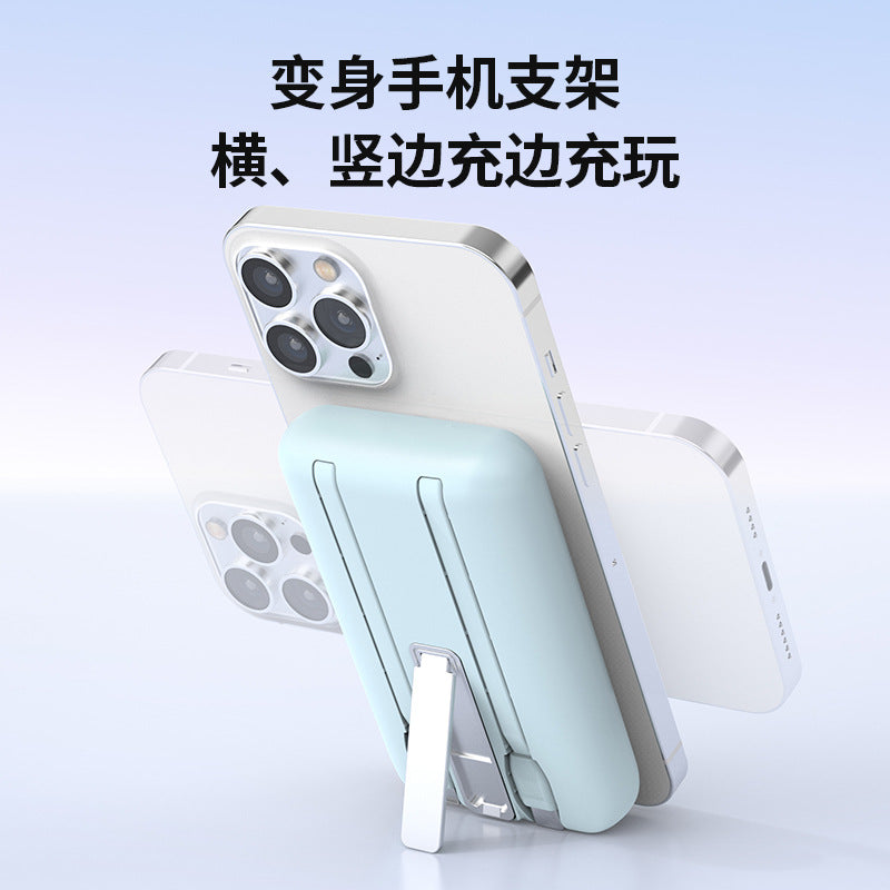 10000mAh Magnetic Wireless Power Bank