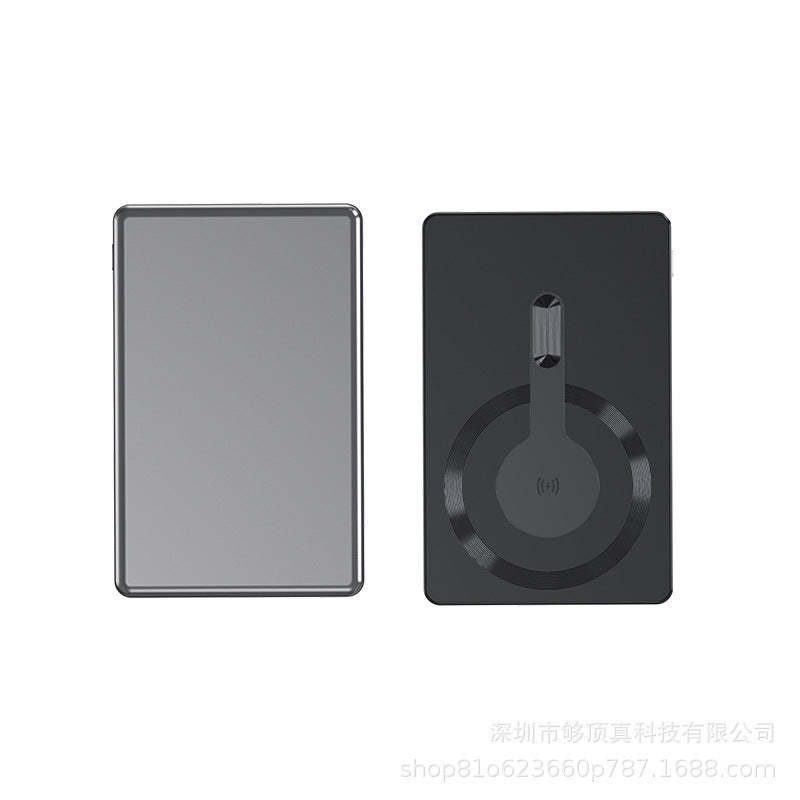 5000mAh / 10000mAh Ultra-Thin Magnetic Power Bank