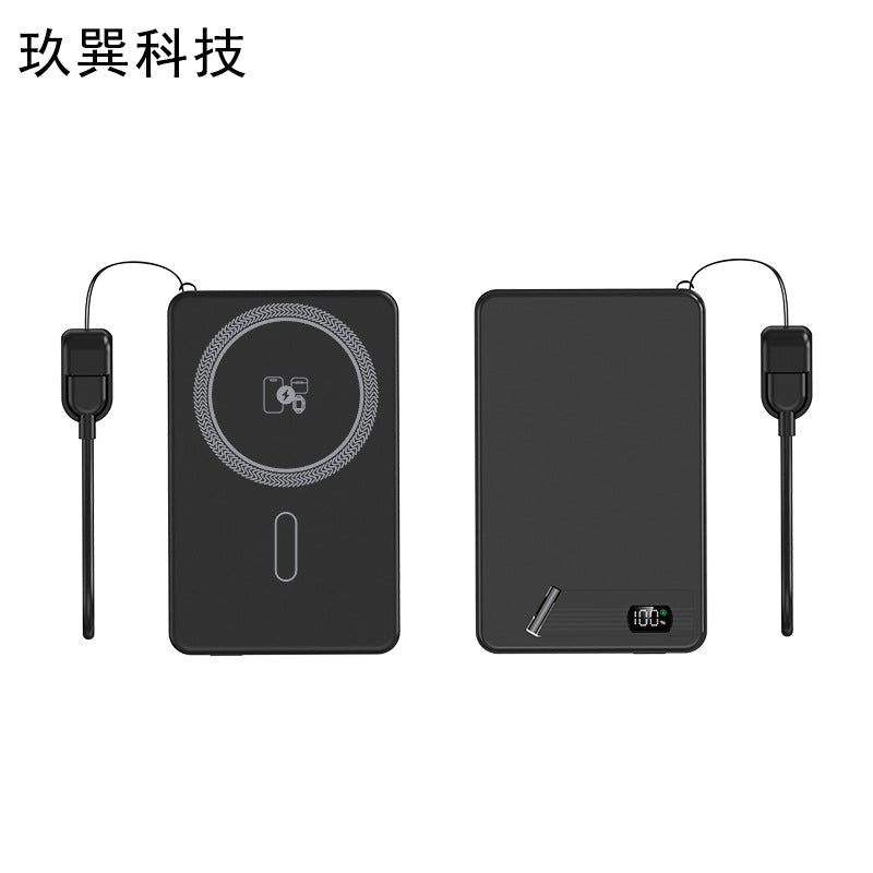 5000mAh / 10000mAh Magnetic Wireless Power Bank