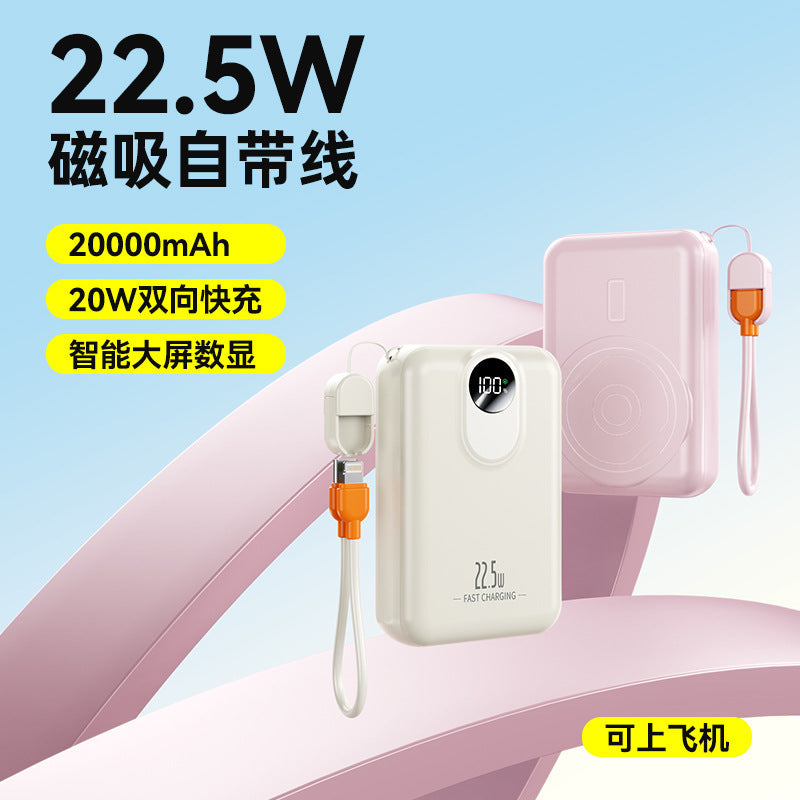 10000mAh / 20000mAh MagSafe Wireless Power Bank